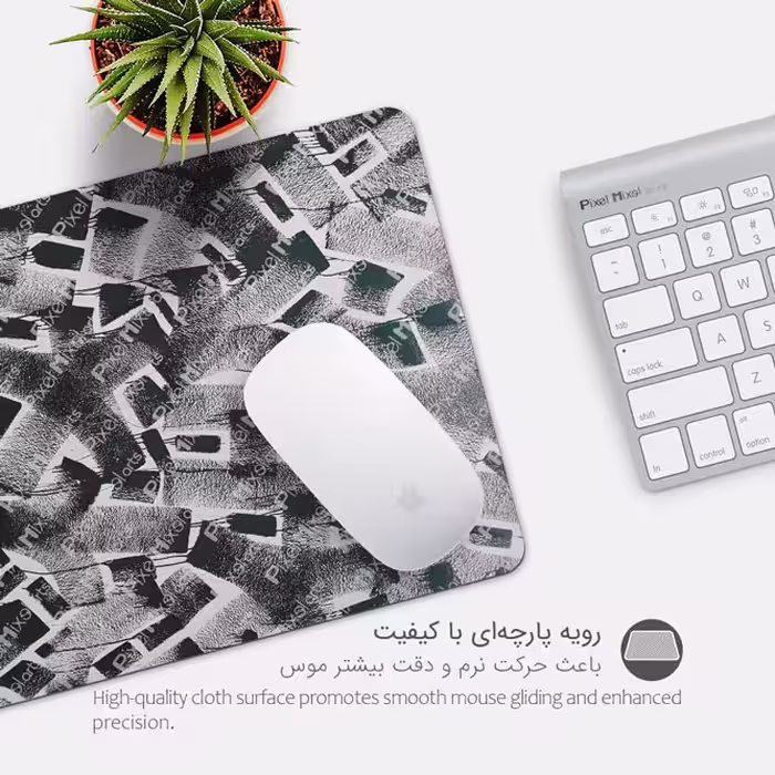 ماوس پد پیکسل میکسل مدل TUCH
