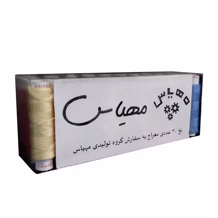 نخ خیاطی مهیاس مدل موج بسته 30 عددی