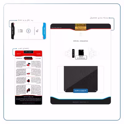 برچسب پوششی ماهوت مدل Black-Leather مناسب برای تبلت لنوو A7-50 A3500 2014