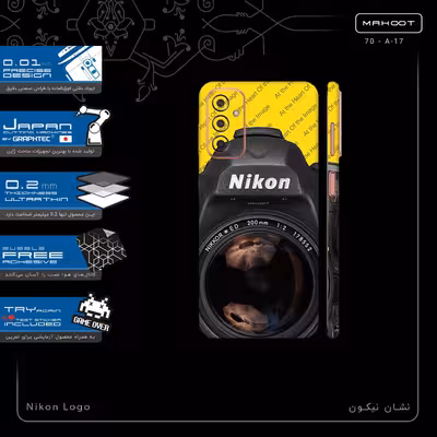 برچسب پوششی ماهوت مدل Nikon_Logo-FullSkin مناسب برای گوشی موبایل سامسونگ Galaxy F13