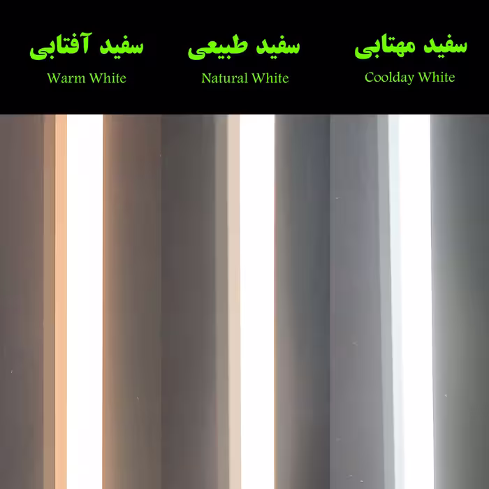 آینه بک لایت آسان نصب فارابی کد CR13S021/1