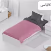 سرویس روتختی مدل میکروفایبر دورو کد 160  دو نفره چهار تکه