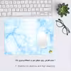 ماوس پد هومرو مدل A5239 طرح سنگ مرمر