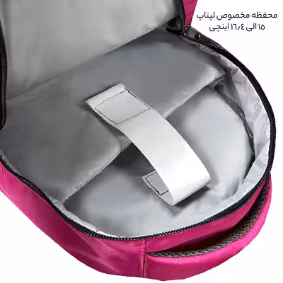 کوله پشتی فوروارد مدل 6006 به همراه جامدادی