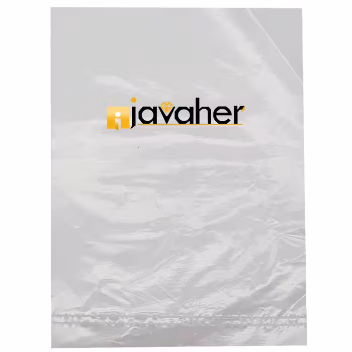 استند جواهرات آی جواهر مدل گوزن مجموعه 2 عددی