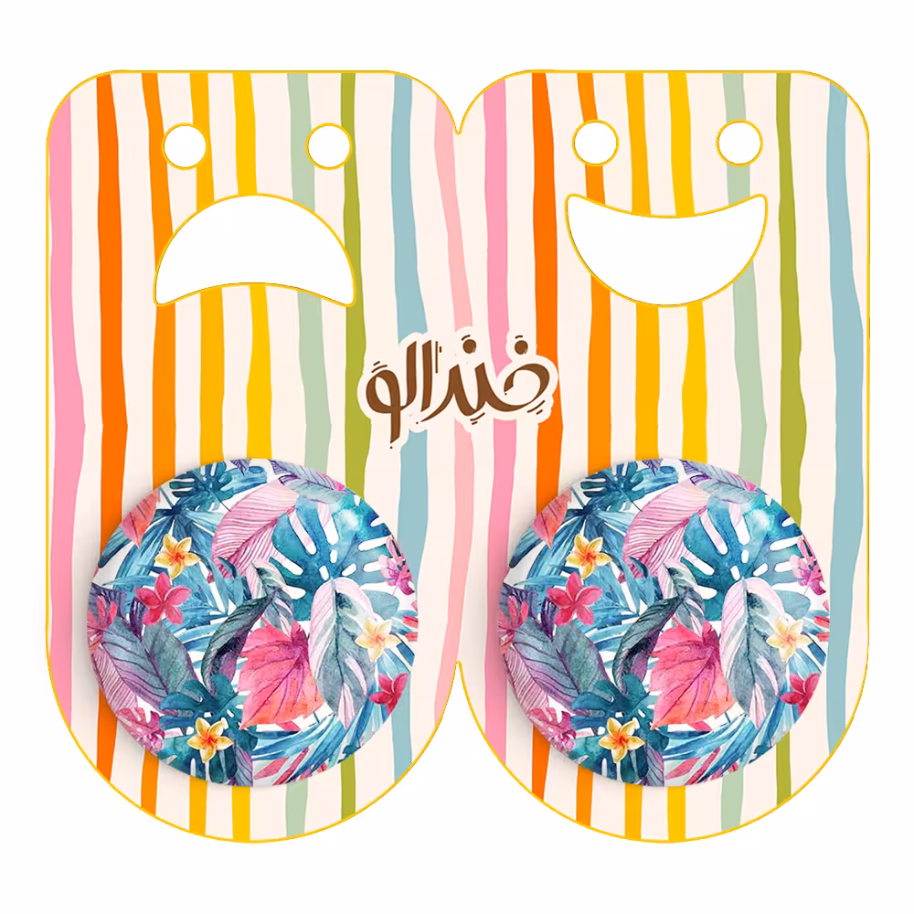 پیکسل خندالو مدل گل کد 5458 به همراه مگنت