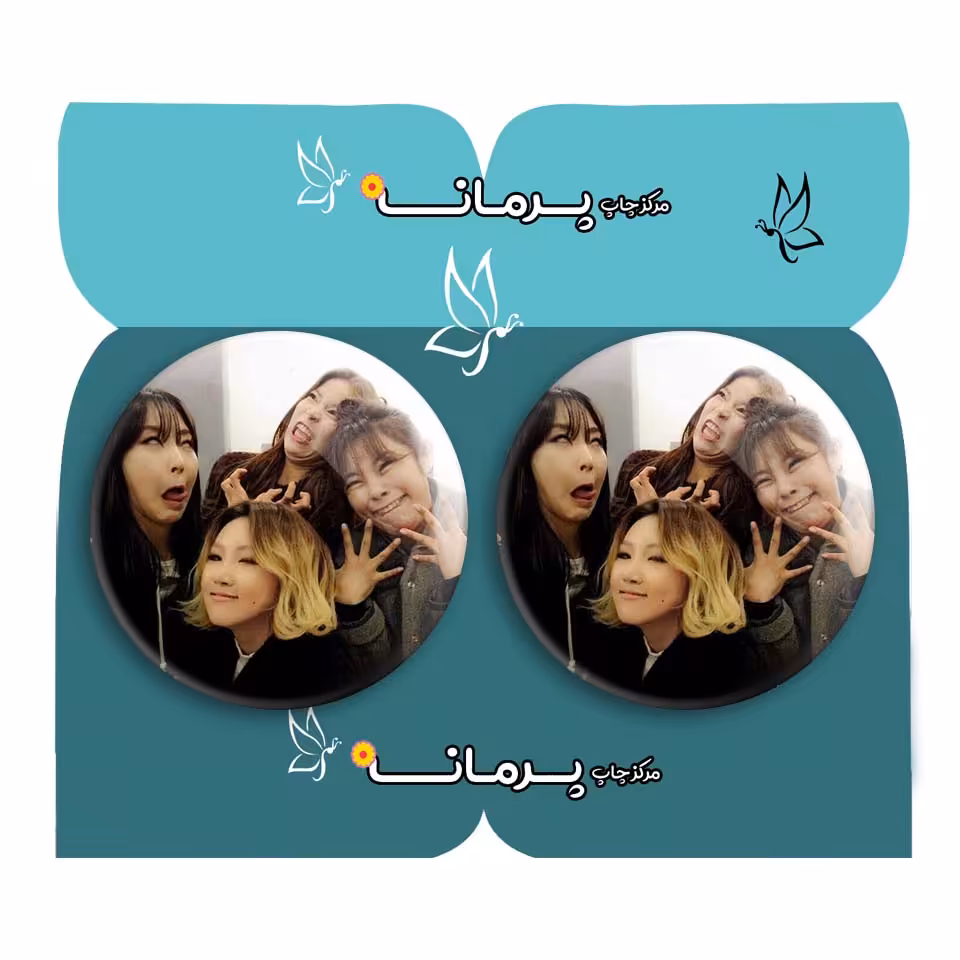  پیکسل پرمانه طرح mamamoo کد pm2n.13410 مجموعه 2 عددی