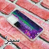 کاور مدل آکواریومی مناسب برای گوشی موبایل شیائومی Poco M4 Pro 5G