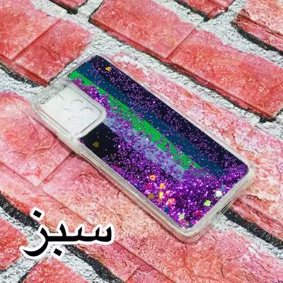 کاور مدل آکواریومی مناسب برای گوشی موبایل شیائومی Poco M4 Pro 5G