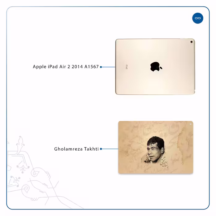 برچسب پوششی ماهوت مدل Gholamreza Takhti مناسب برای تبلت اپل iPad Air 2 2014 A1567