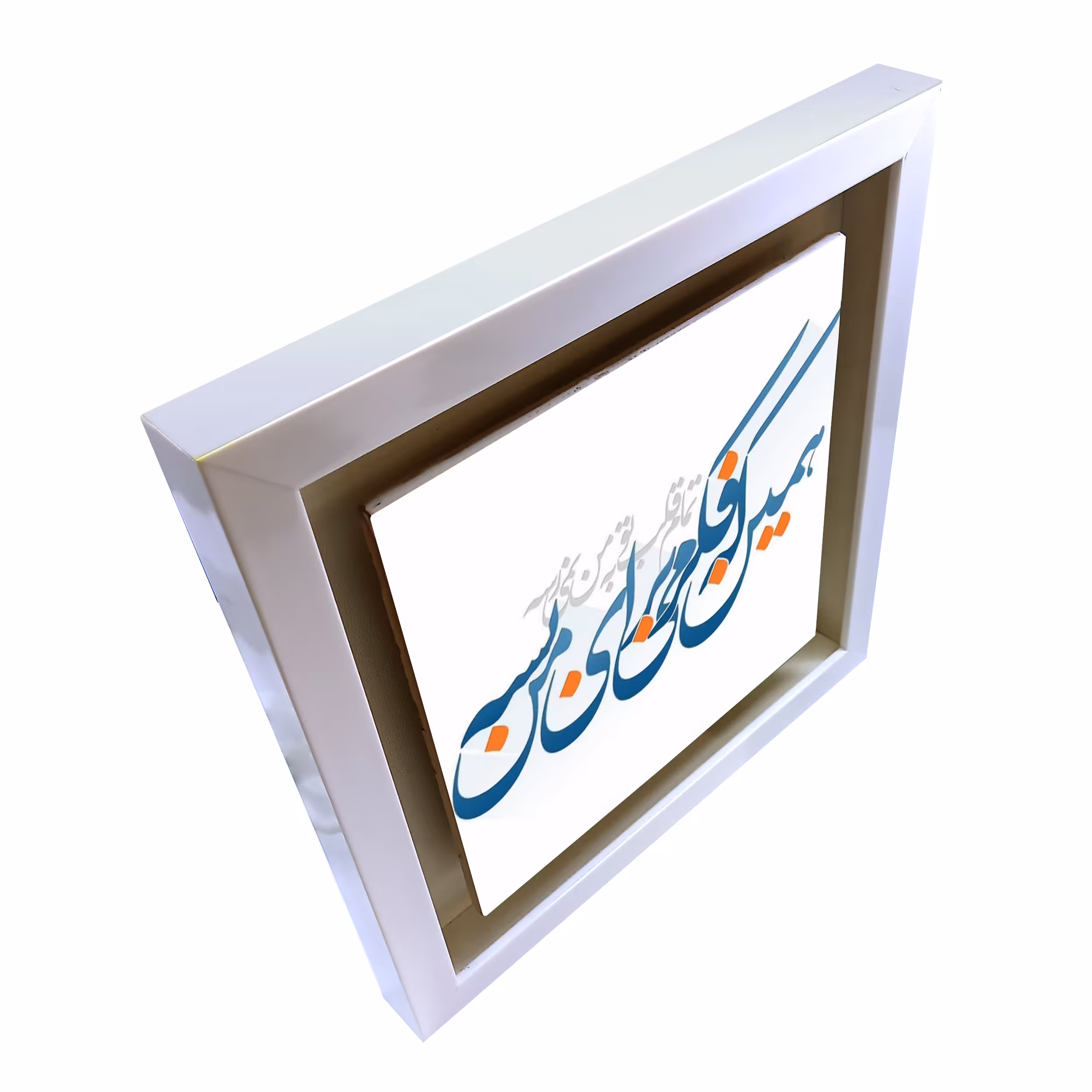 تابلو کاشی طرح شعر روزبه بمانی مدل QS 1023