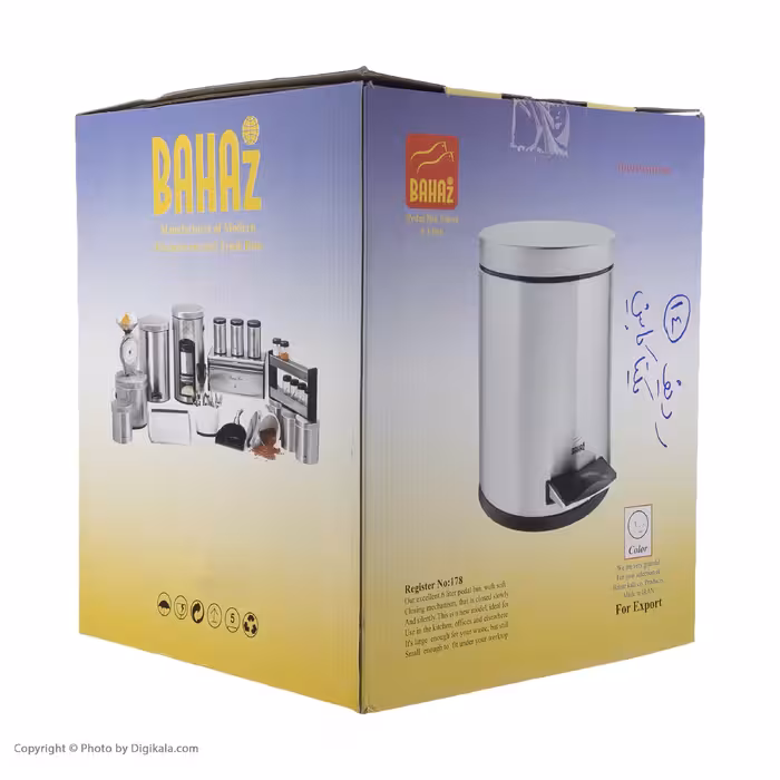 سطل زباله پدالی بهازکالا مدل آرام بند