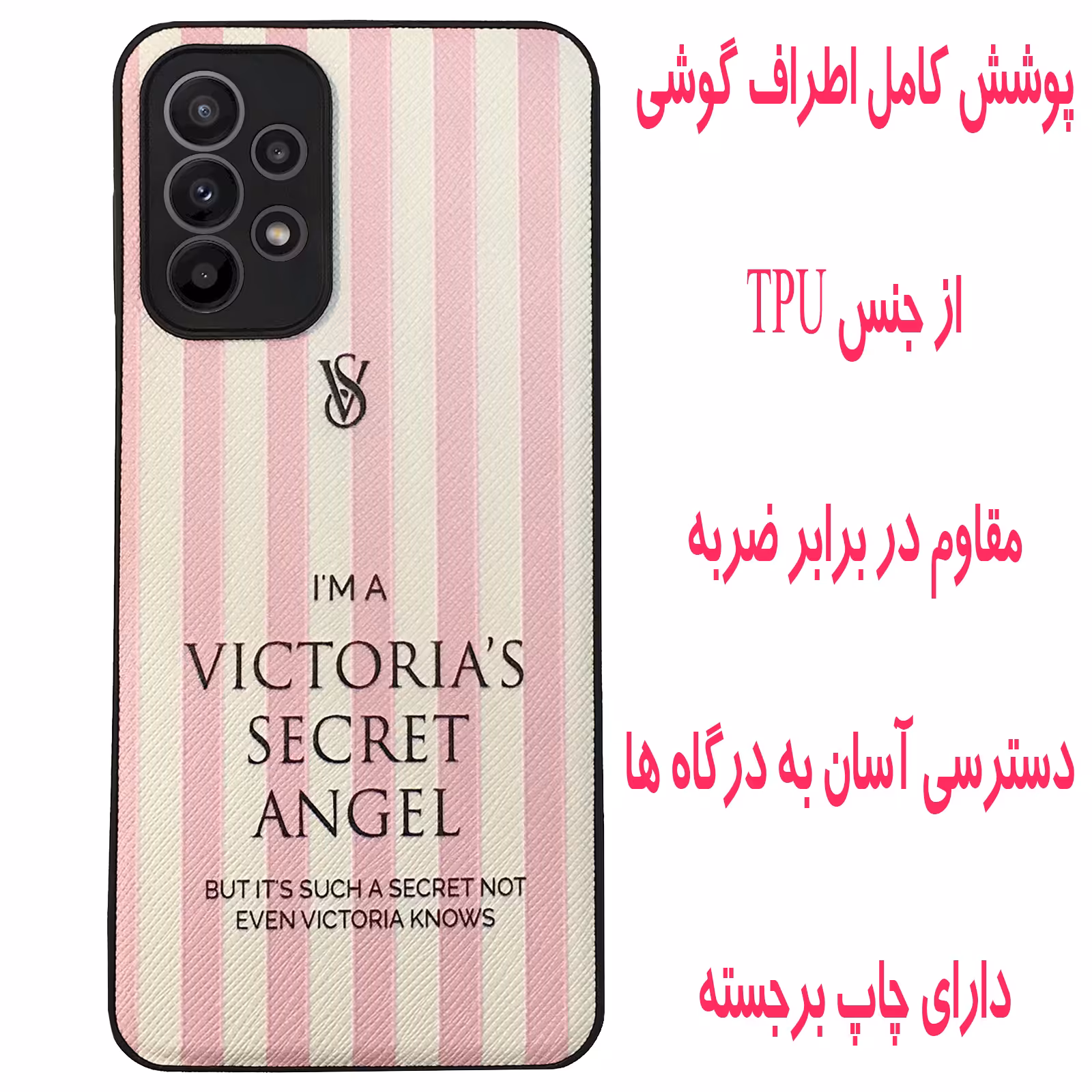 کاور مدل DASM مناسب برای گوشی موبایل سامسونگ Galaxy A23
