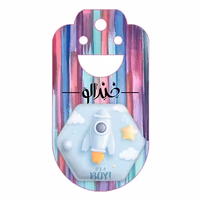 پیکسل خندالو طرح تعیین جنسیت مدل شش ضلعی کد 10954