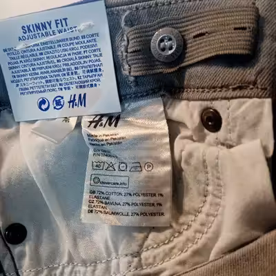 شلوارک بچگانه اچ اند ام مدل 0837686005