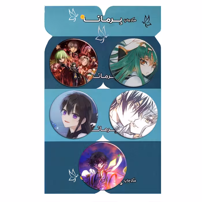 پیکسل پرمانه طرح Code Geass کد pmg5.8481 مجموعه 5 عددی