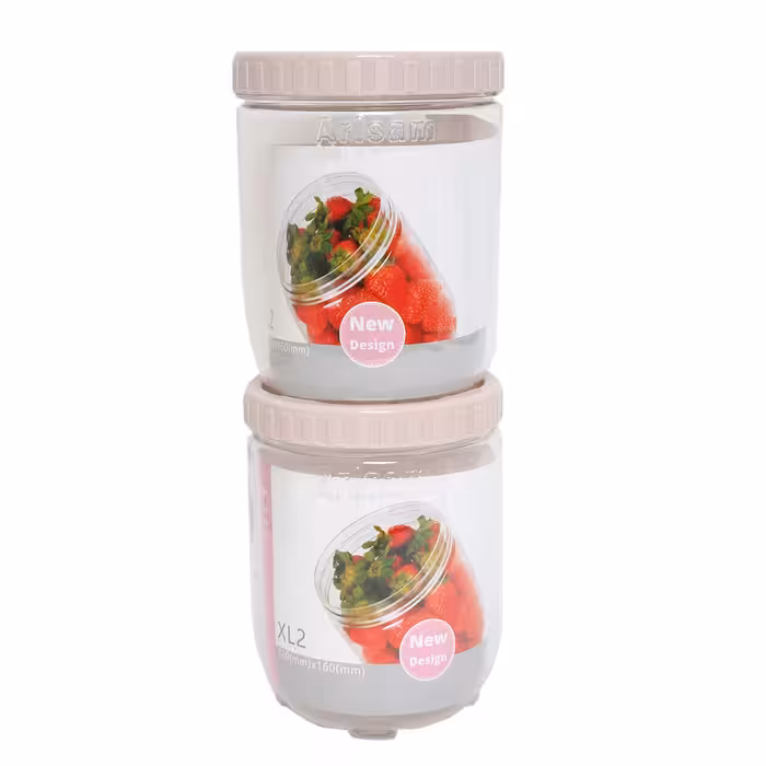 ظرف نگهدارنده آریسام مدل XL2 مجموعه 2 عددی