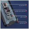 کاور فشن مدل  firmly مناسب برای گوشی موبایل موتورولا Moto G30/G20/G10 به همراه قلاب آویز