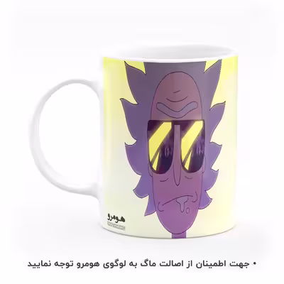 ماگ هومرو طرح ریک و مورتی مدل MG5881