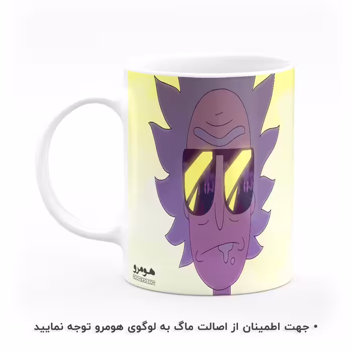 ماگ هومرو طرح ریک و مورتی مدل MG5881