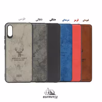 کاور دیامانته مدل Gavazni Gn مناسب برای گوشی موبایل هوآوی Nova Y70