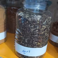 دو  کیلو اسپند اسفند سورت شده تمیز خوراکی و دود کردنی