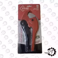 قیچی PVCاتومات زینو