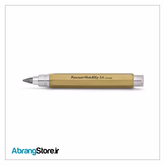 اتود 5.6 میلیمتری کاوکو سری اسکچ آپ برنجی | Kaweco Sketch Up