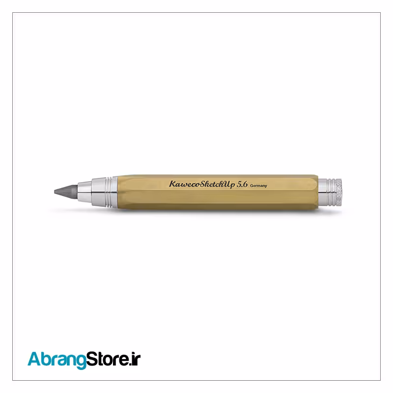 اتود 5.6 میلیمتری کاوکو سری اسکچ آپ برنجی | Kaweco Sketch Up
