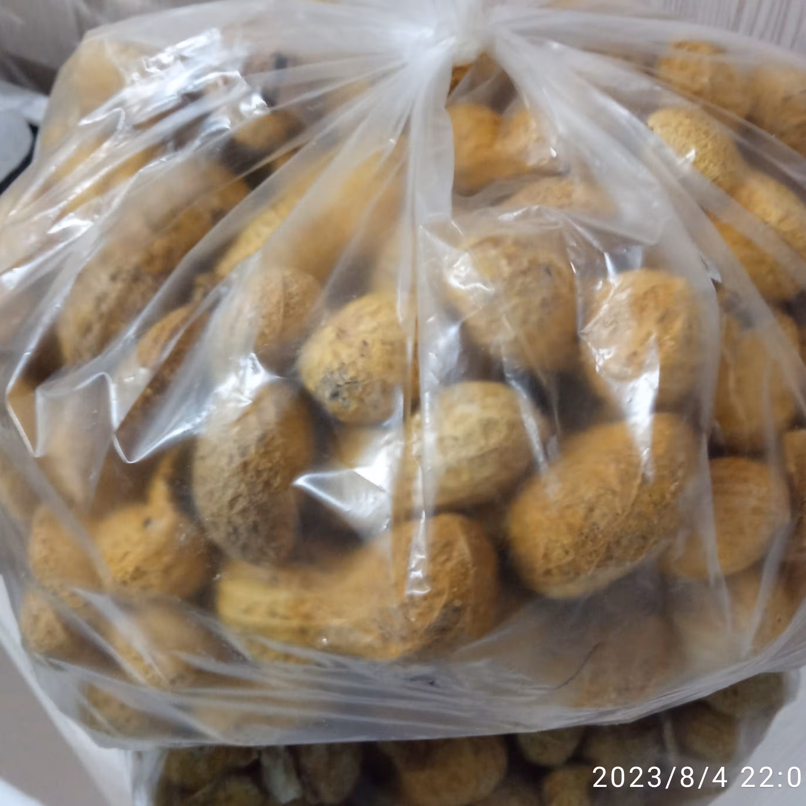 بادام زمینی درشت (500گرم)