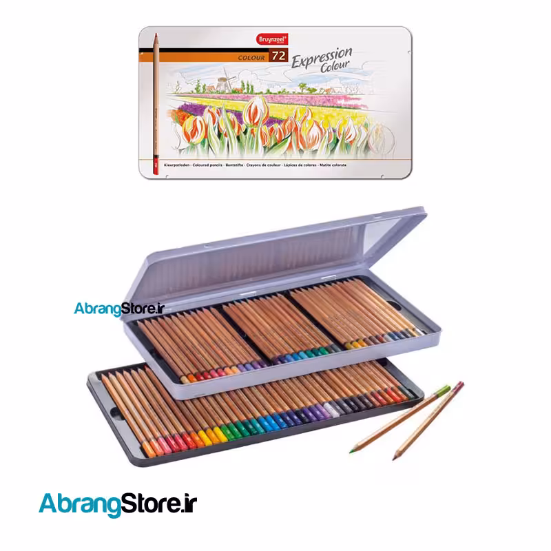 مدادرنگی اکسپرشن 72 رنگ | Expression colouredpencil