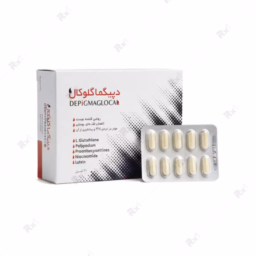 کپسول دپیگماگلوکال