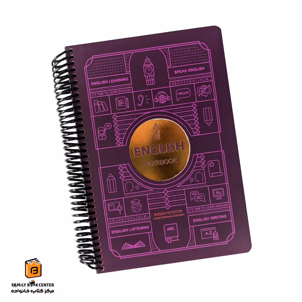 دفتر خط دار 100 برگ بنفش زبان لانگو (lango)