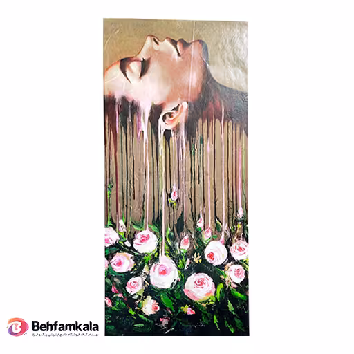 دکوپاژ برنجی(الیافی)پشت چسب دار ریچ کد 61