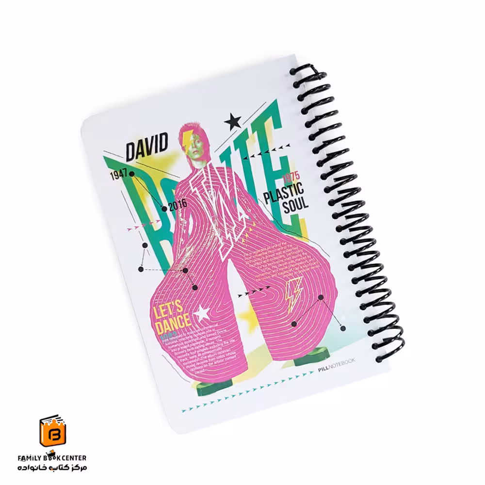 دفتر خواننده طرح David Bowie پیل (Pill)