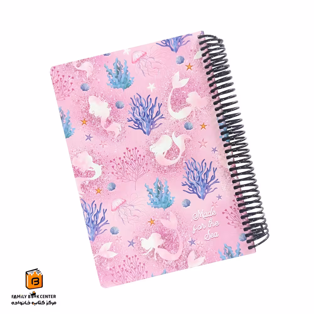 دفتر خط دار 100 برگ طرح پری دریایی لانگو (Lango)