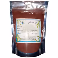 کود کلات آهن جوانه پورسینا 13 درصد EDTA یک کیلوگرم