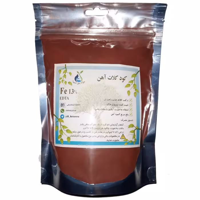 کود کلات آهن جوانه پورسینا 13 درصد EDTA یک کیلوگرم