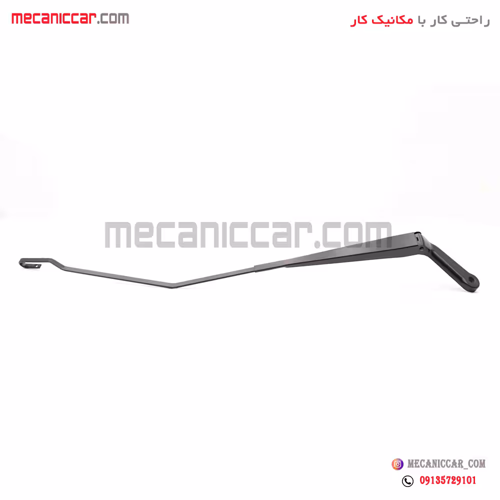 بازویی برف پاک کن راست پژو 405