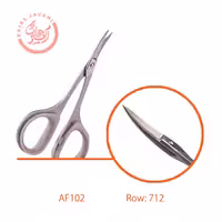 قیچی ابرو با کد AF102