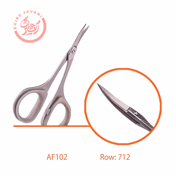 قیچی ابرو با کد AF102