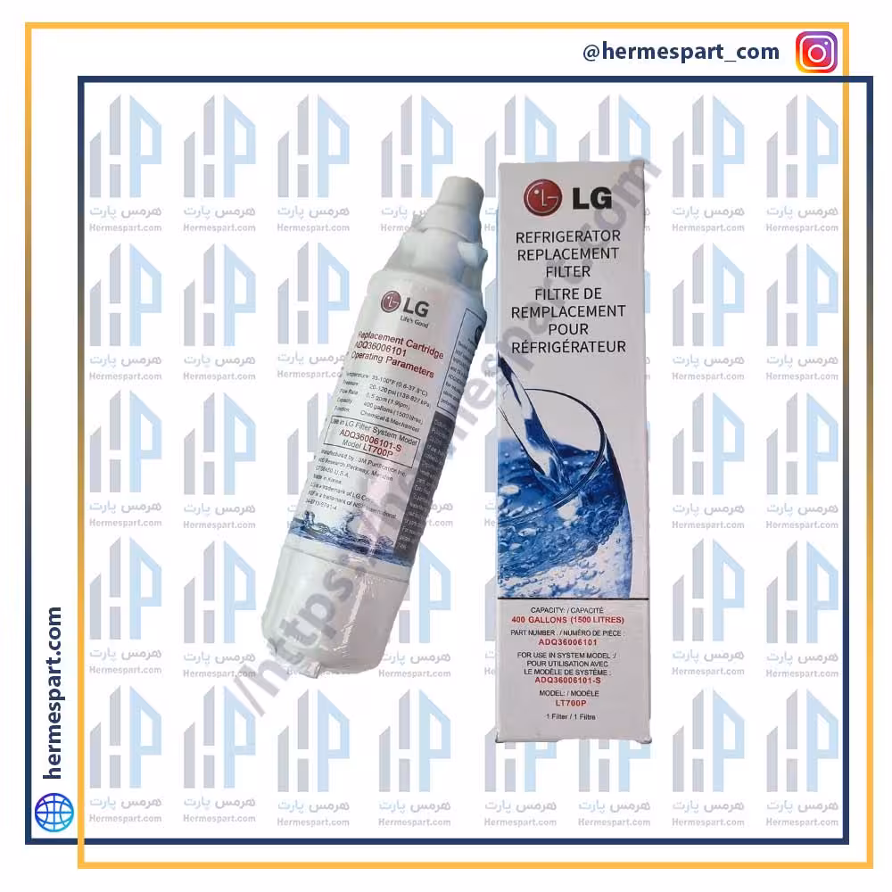 فیلتر داخلی یخچال ال جی LG مدل LT800P