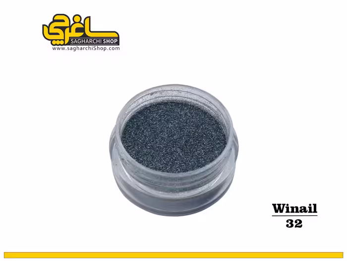 شوگر افکت کد 32 وینیل Winail