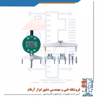 شعاع سنج دیجیتال اینسایز مدل 2183