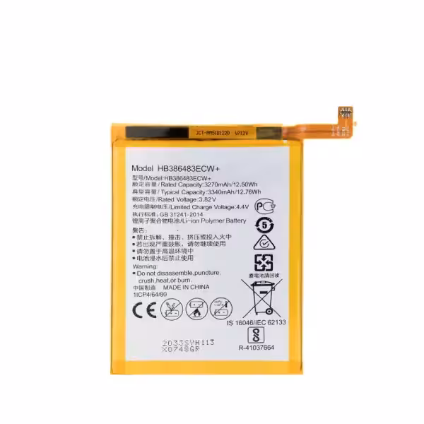 خرید باتری موبایل هواوی Huawei nova Plus