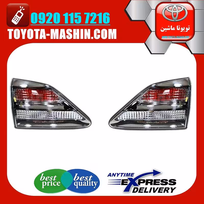 چراغ خطر اصلی صندوق لکسوس RX350 مدل 2010 برند تویوتا جنیون پارتس