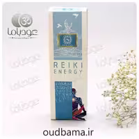 عود ریکی انرژی REIKI ENERGY دوپ DHOOP ( سلطان SULTAN )