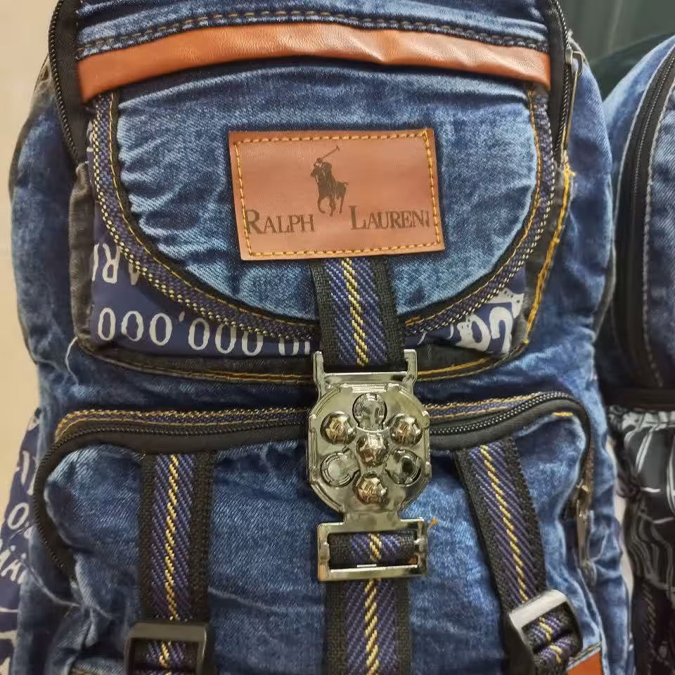 کوله مدرسه جین 