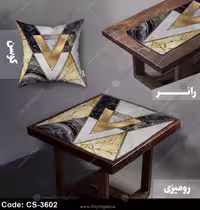 رانر و رومیزی مدرن کد CS-3602