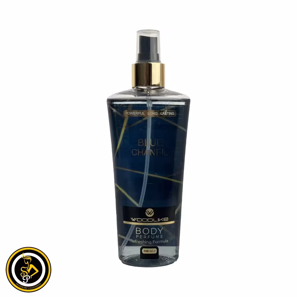 بادی اسپلش مردانه بلو شنل (Blue Chanel) وودلایک